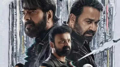 1778113582 mohanlal