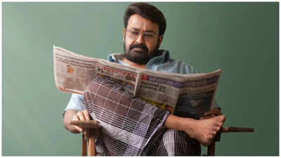 1779841267 drishyam 3