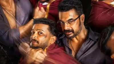 athiradi