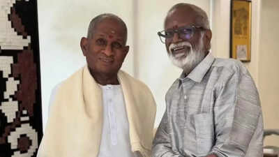 gangai amaran
