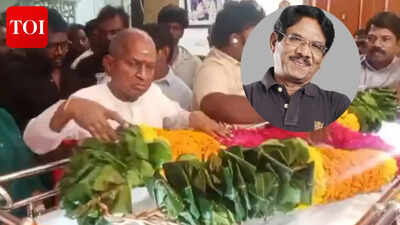 ilaiyaraaja